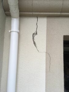 pathologie bâtiment fissure